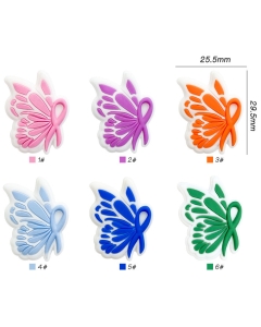 10pcs ribbon butterfly focal beads 100% food grade silicone beads