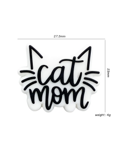 10pcs cat mom focal beads 100% food grade silicone beads
